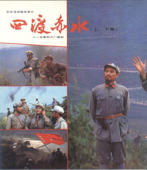 买个假的空军技术学院毕业证