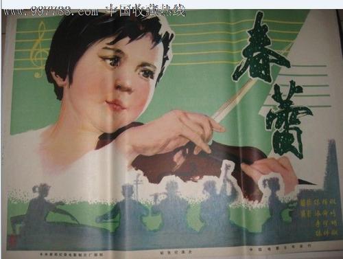 联合神学院机械制造学位证